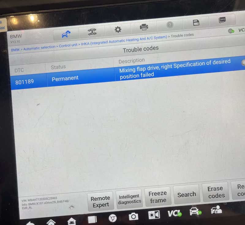 Ошибка печки BMW