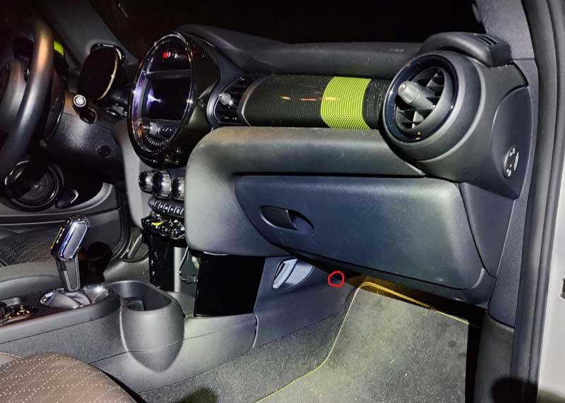 Снятие декоративной накладки